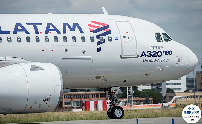 拉塔姆航空计划在2024年之前接收15架新飞机