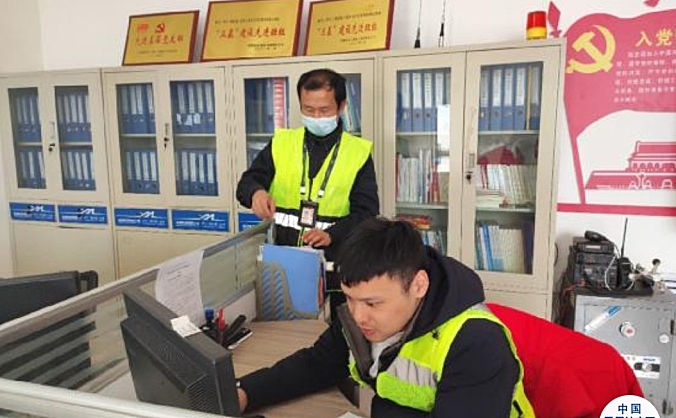 机场集团运管委伊宁安全监察站对伊宁机场开展鸟击防范专项检查