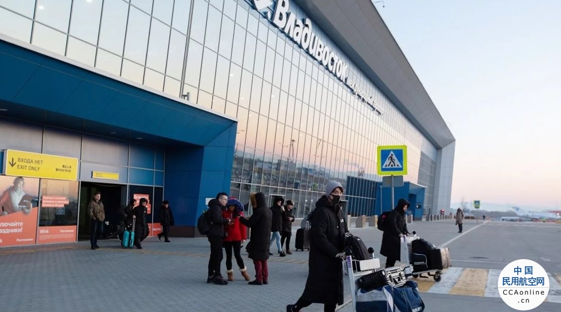 中俄讨论开通从符拉迪沃斯托克到吉林延边的包机业务