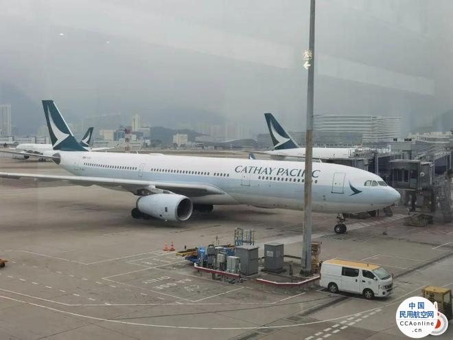 国泰航空3月送8万张往返香港机票，领取方法公布