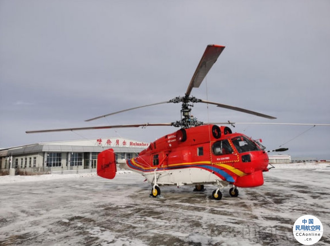 海直通航成功引进国内首架空转入境卡-32直升机