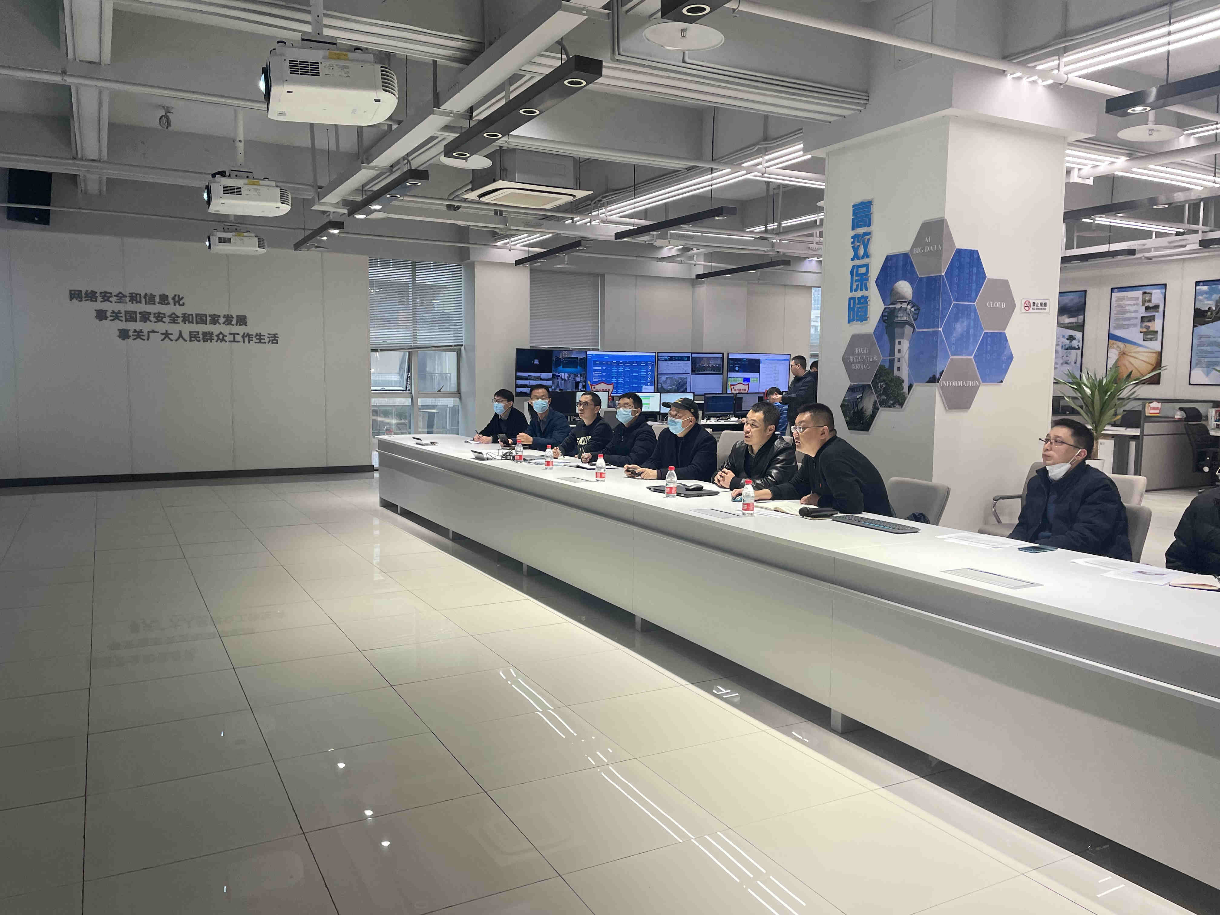 重庆空管分局气象台赴重庆市气象信息与技术保障中心开展技术交流