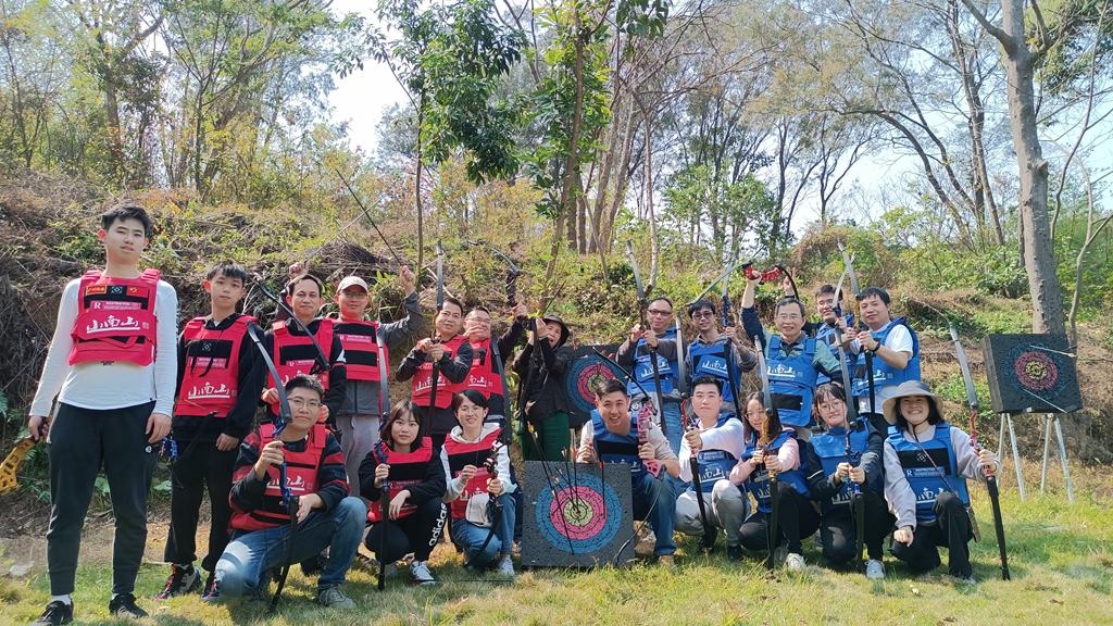 中南空管局技术保障中心前往“小南山”团建中心开展团队拓展活动