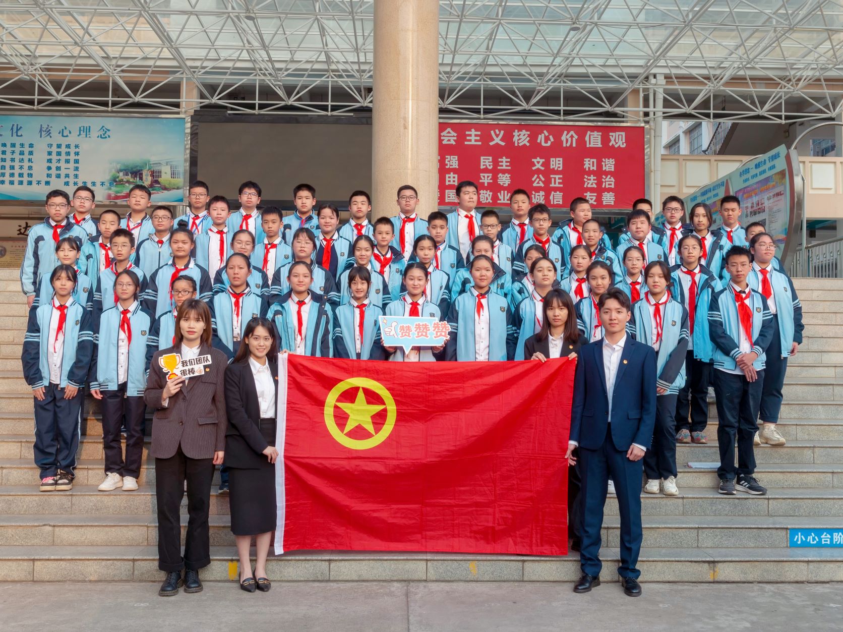 筑梦蓝天——广西空管分局技术保障部团支部开展空管知识进校园活动