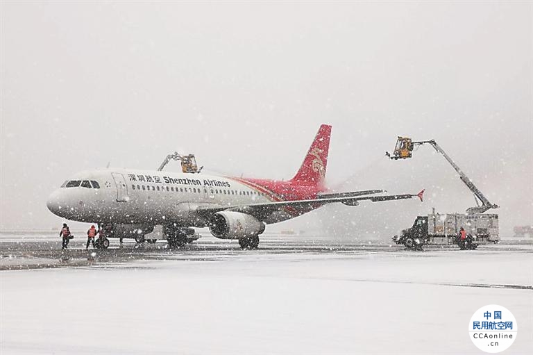 哈尔滨机场57个航班受影响，机场全力保障旅客顺畅出行
