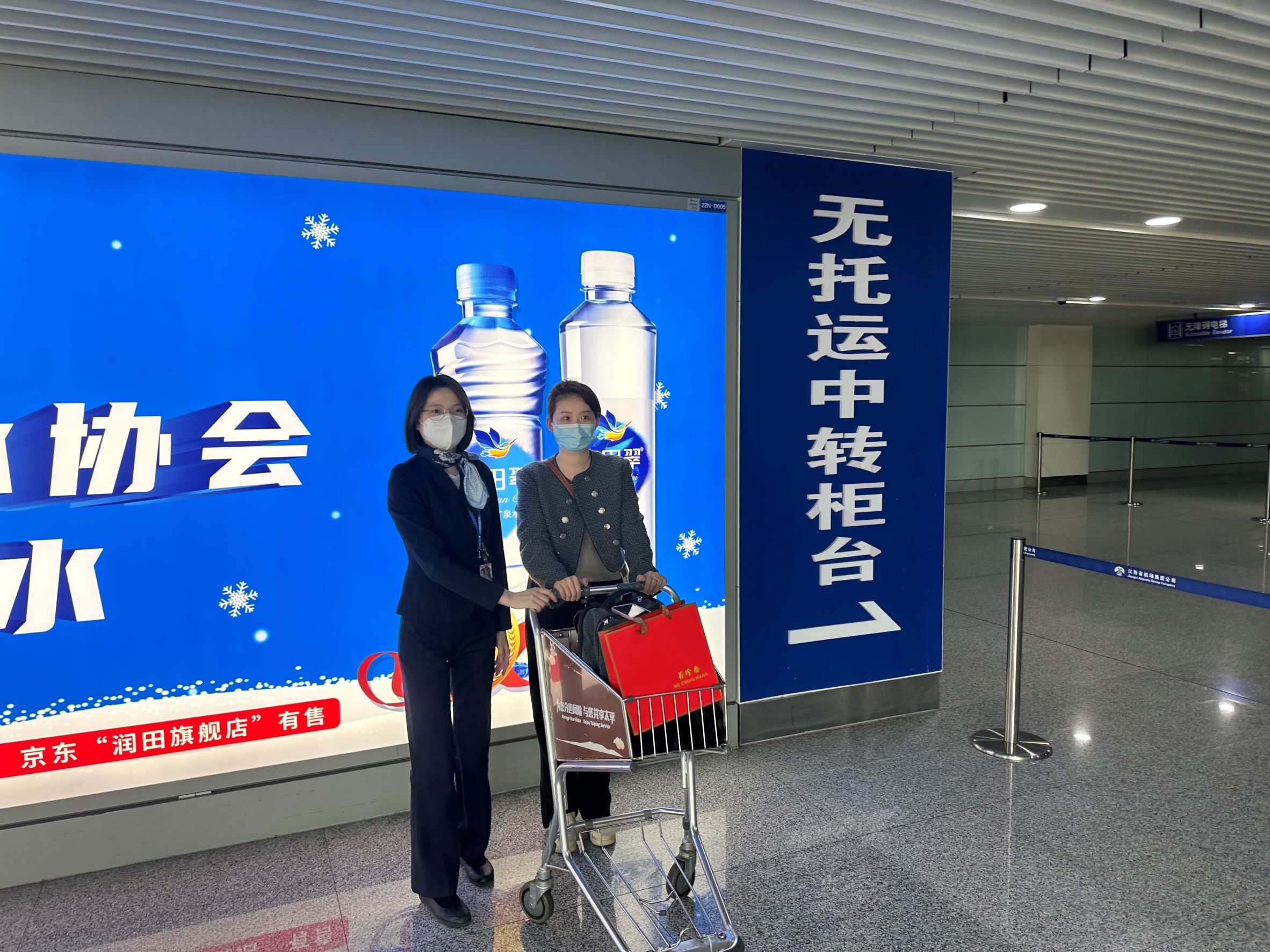中国东航在南昌昌北机场开通“中转联程”新服务