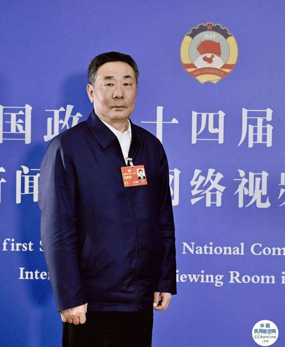 兩會(huì)話(huà)民航 | 東方航空總經(jīng)理李養(yǎng)民：預(yù)計(jì)2035年航空運(yùn)輸規(guī)模將增一倍以上