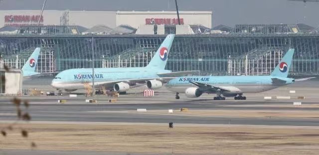 大韩航空一客机机舱内发现实弹，机上全员被紧急疏散