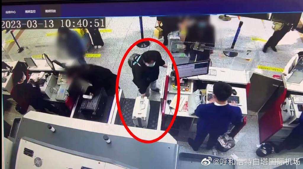 網友質疑一旅客在呼和浩特機場無登機牌上飛機，機場回應