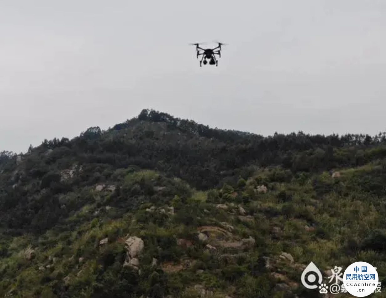 泉州多举措编织森林“防灭火网” 无人机巡航 天眼智能监测