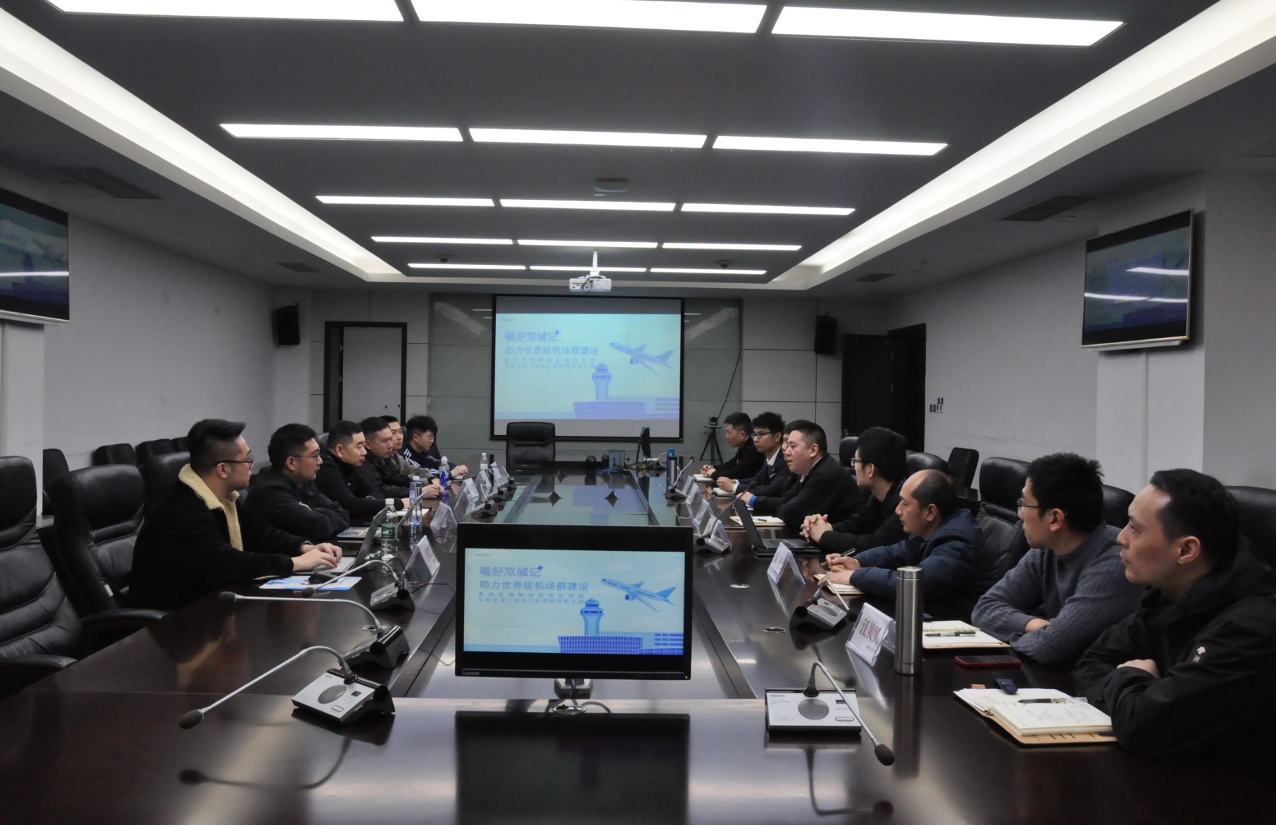 西南空管局空管中心区管一室、三室与重庆区域管制室开展业务交流