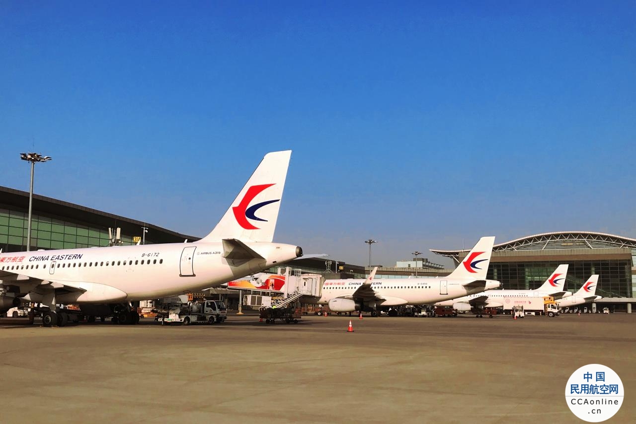新航季开启 东航从西安始发出港航班增至每日162班 国际航线持续恢复