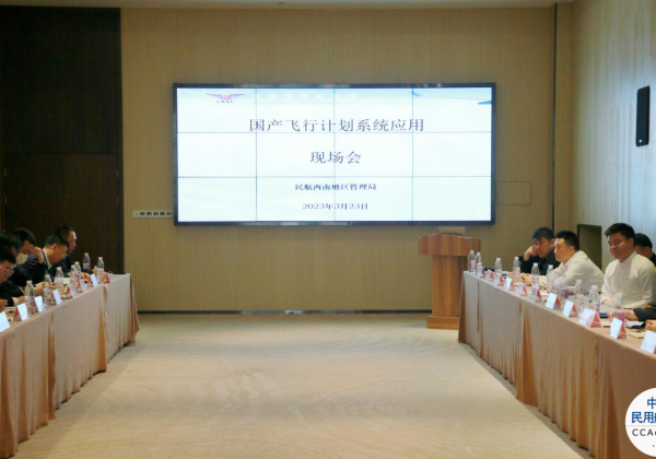 1679627167-图片1