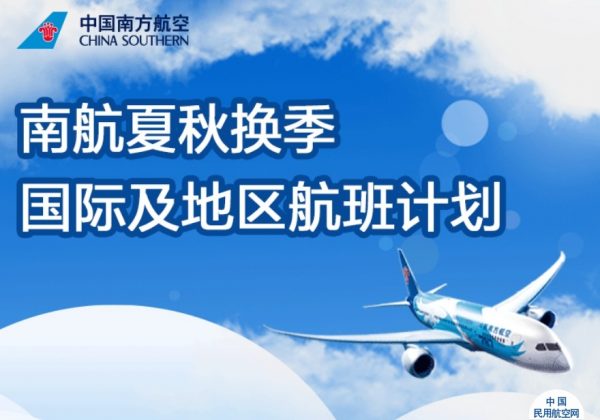 1679636621-截图16