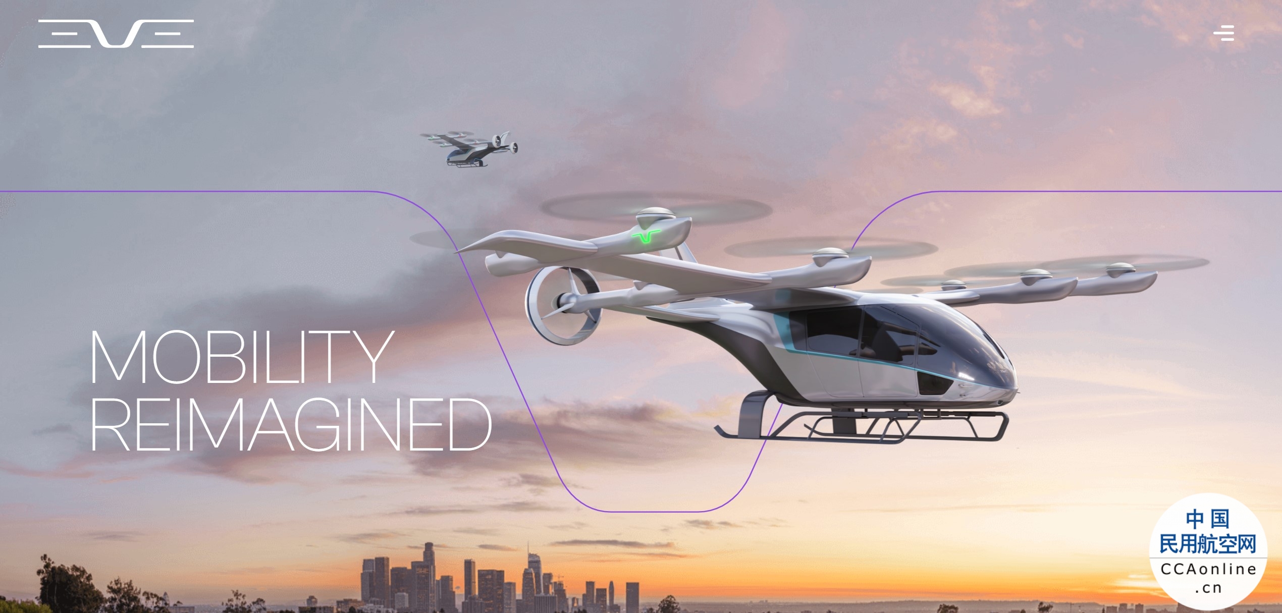 Eve宣布与Ferrovial Vertiports合作探索Eve城市空中交通管理解决方案的运用方式
