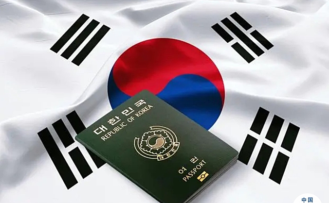 韩国计划对中国公民实行过境免签政策