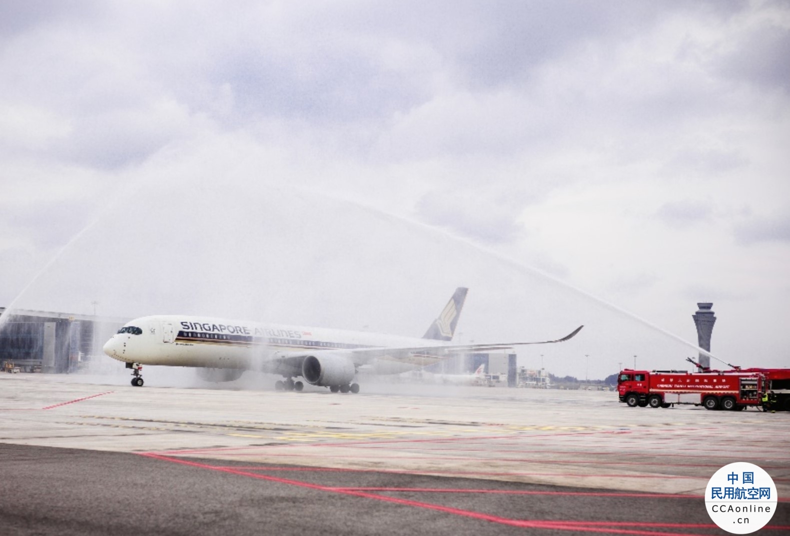 新加坡航空成都至新加坡客运航线 顺利首航天府国际机场