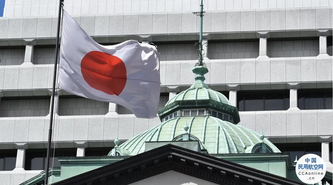 日本禁止向俄罗斯出口飞机、无人机、建筑设备和光学仪器