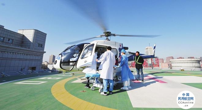 AC311A直升机完成吉林省首例重症患者转运工作