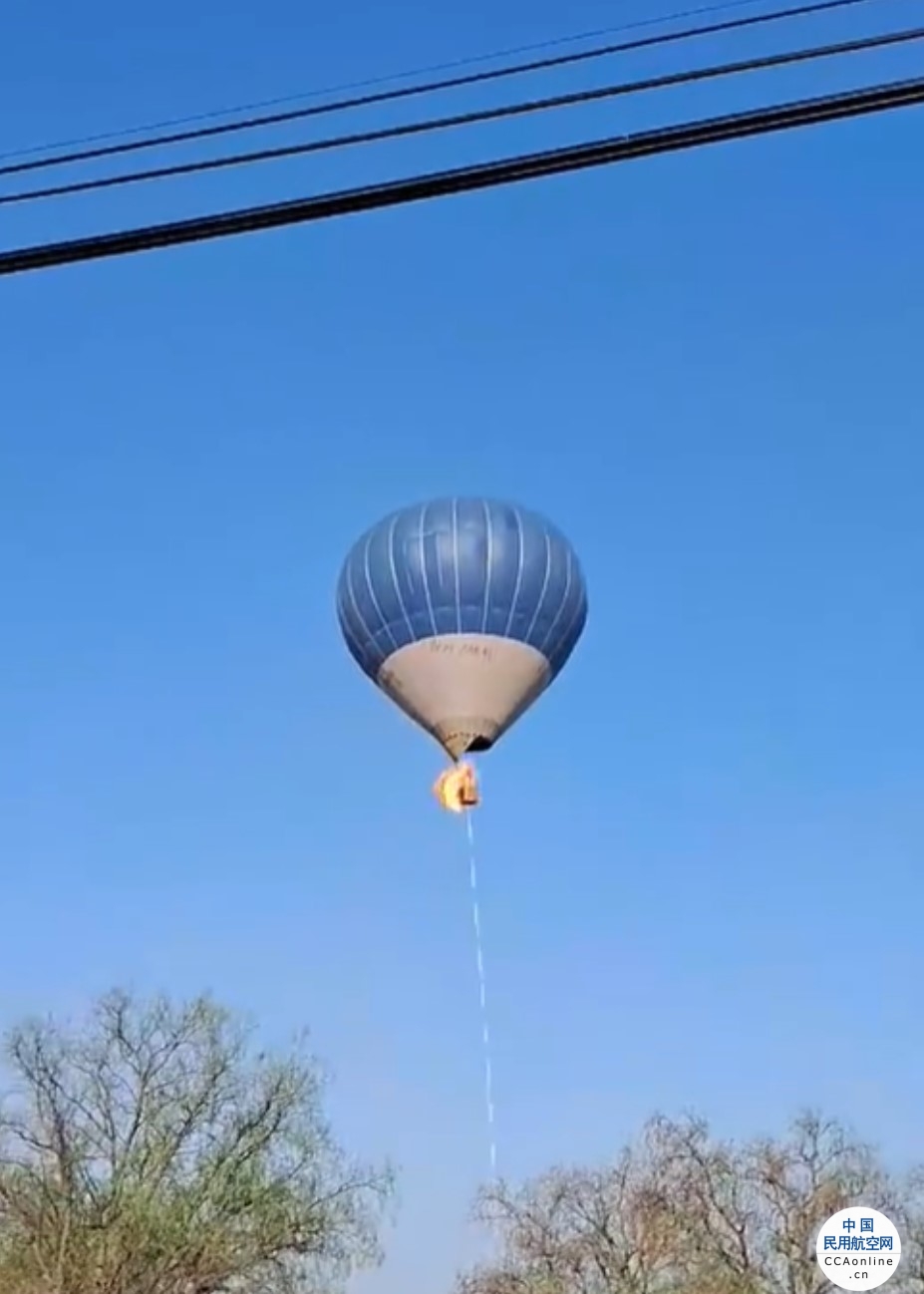 墨西哥一热气球起火坠毁 致2人遇难