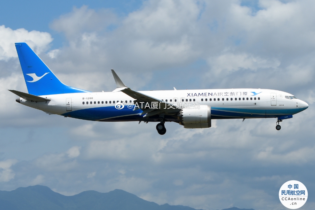 厦门航空恢复737 MAX运营