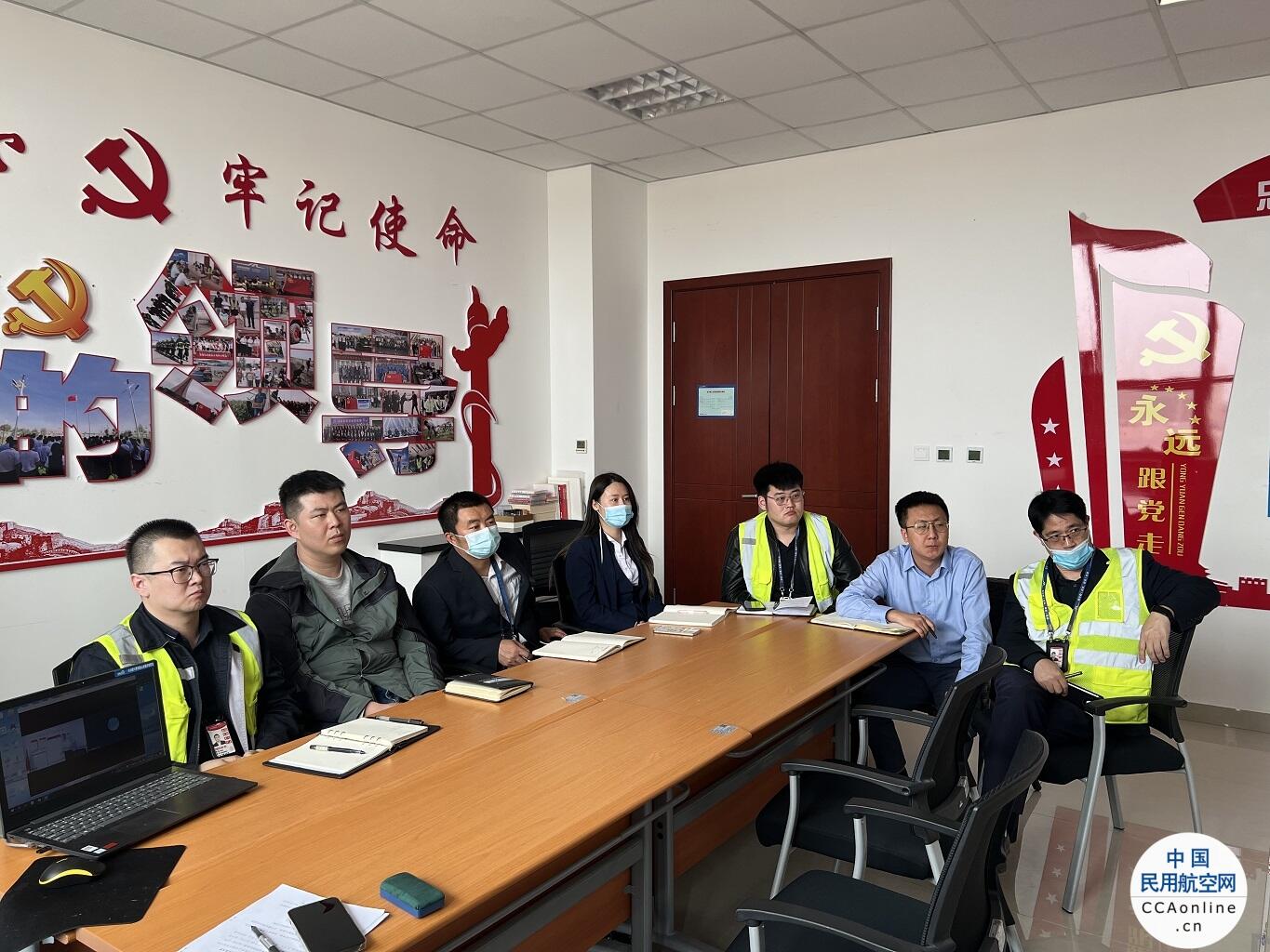 库尔勒（且末、若羌）机场开展采购工作业务培训，强化依法合规体系建设