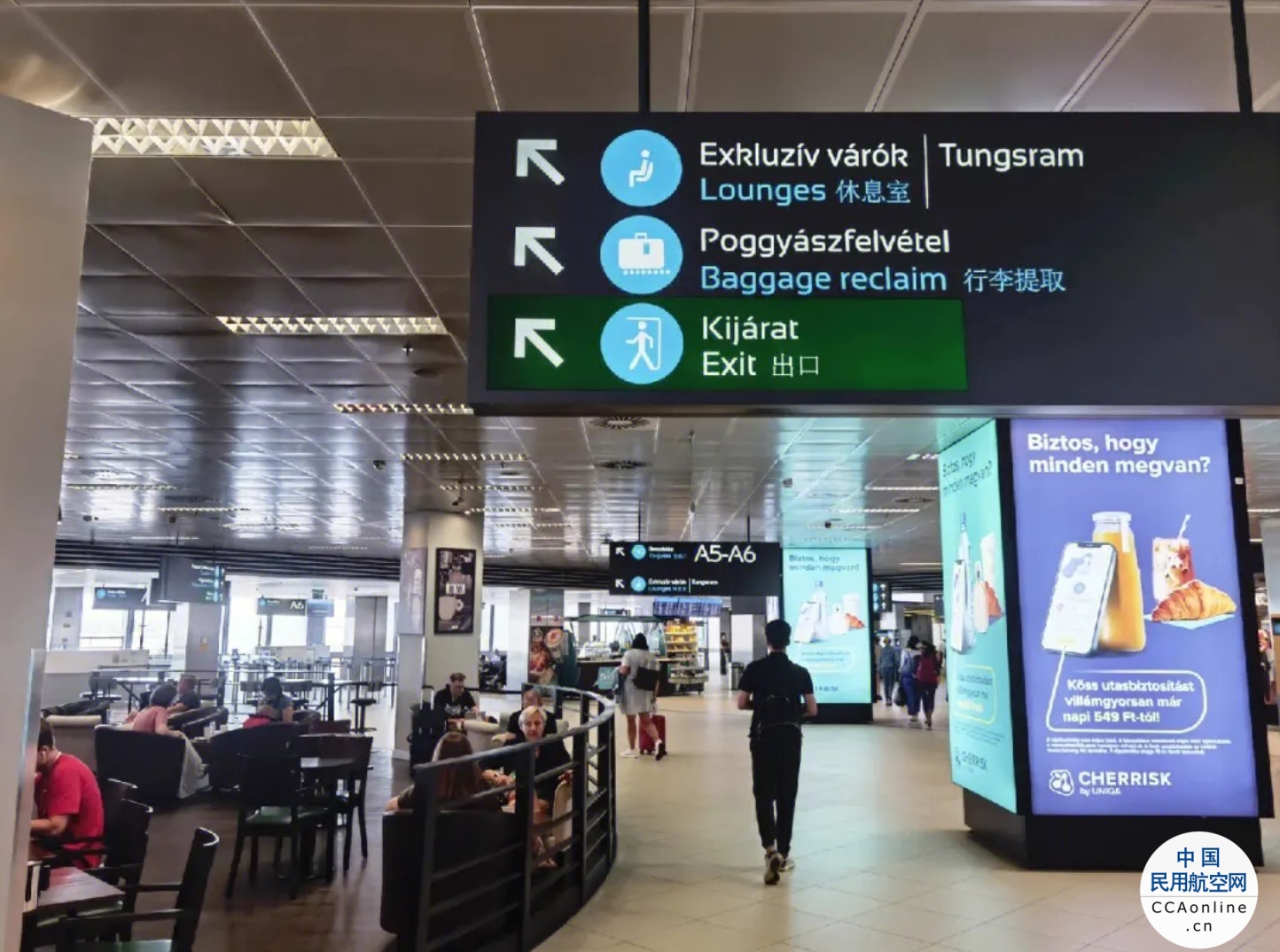 中国首个ADS签证旅游团到达匈牙利
