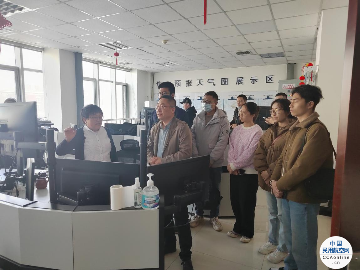 中国民航大学赴新疆机场集团运管委空管中心调研交流