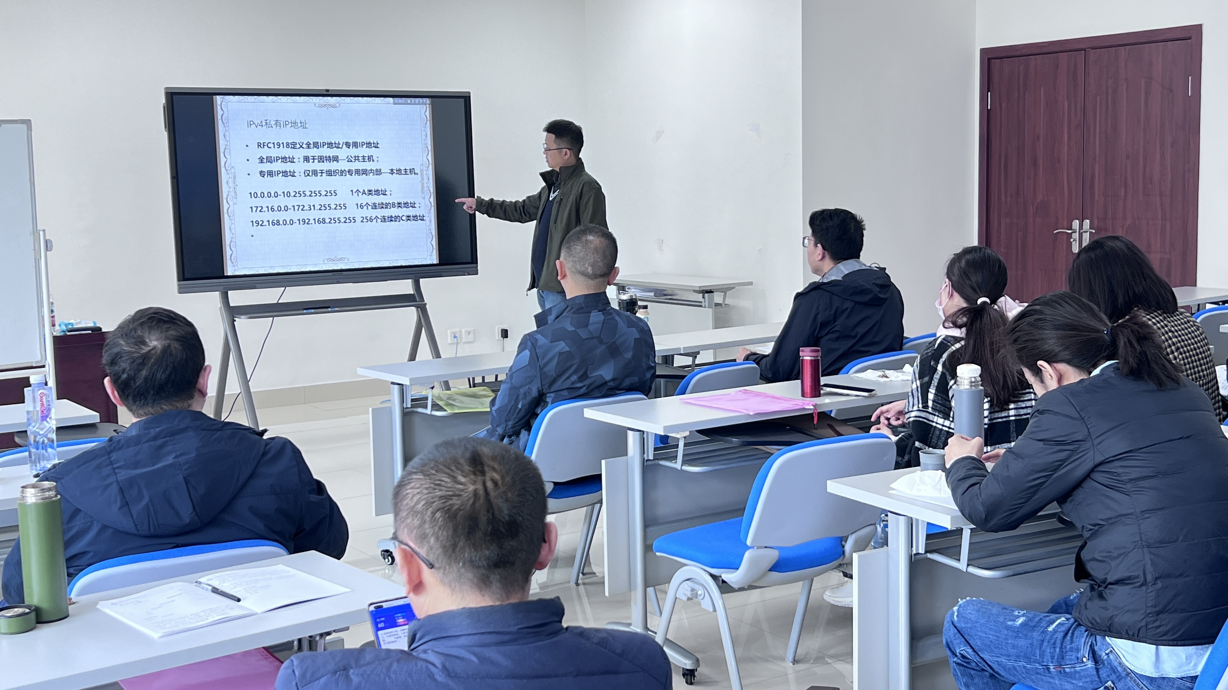 新疆机场（集团）运管委参加西南空管局举办的气象信息培训班