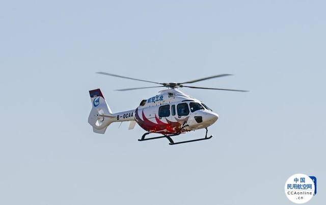 新型号喜获新订单，“十四五”直升机通航发展前景广阔