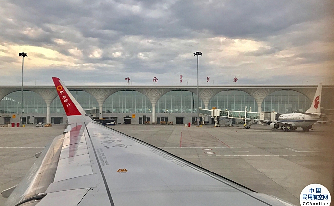 一季度内蒙古机场集团运输起降数恢复至2019年同期近9成
