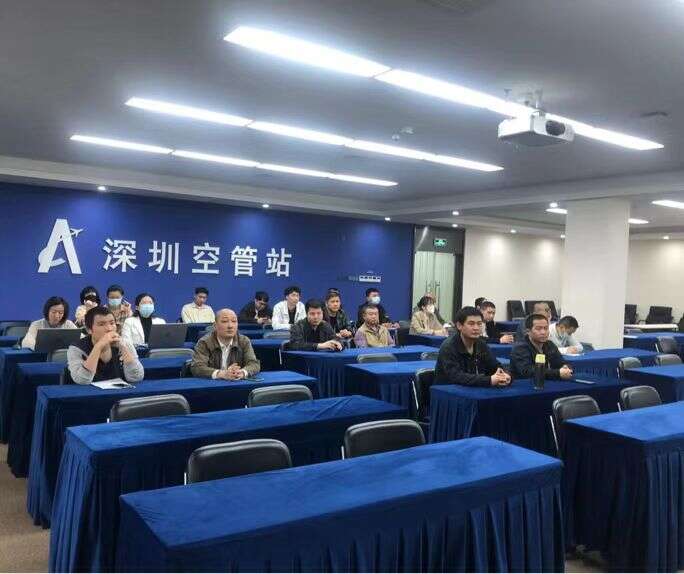 实业公司顺利召开员工代表会议 - 中国民用航空网