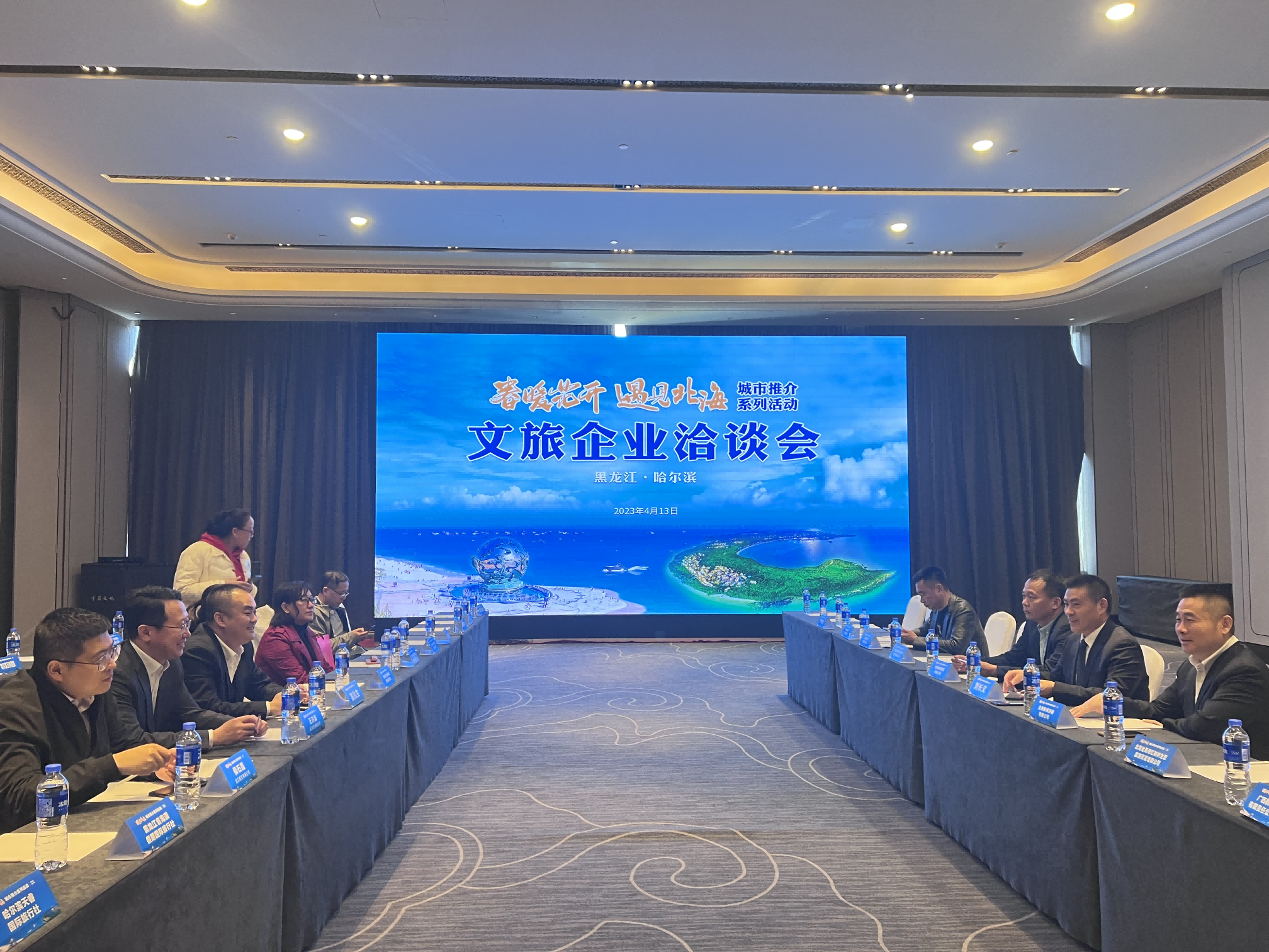 龙江航空参加“春暖花开·遇见北海”城市推介系列活动 - 中国民用航空网