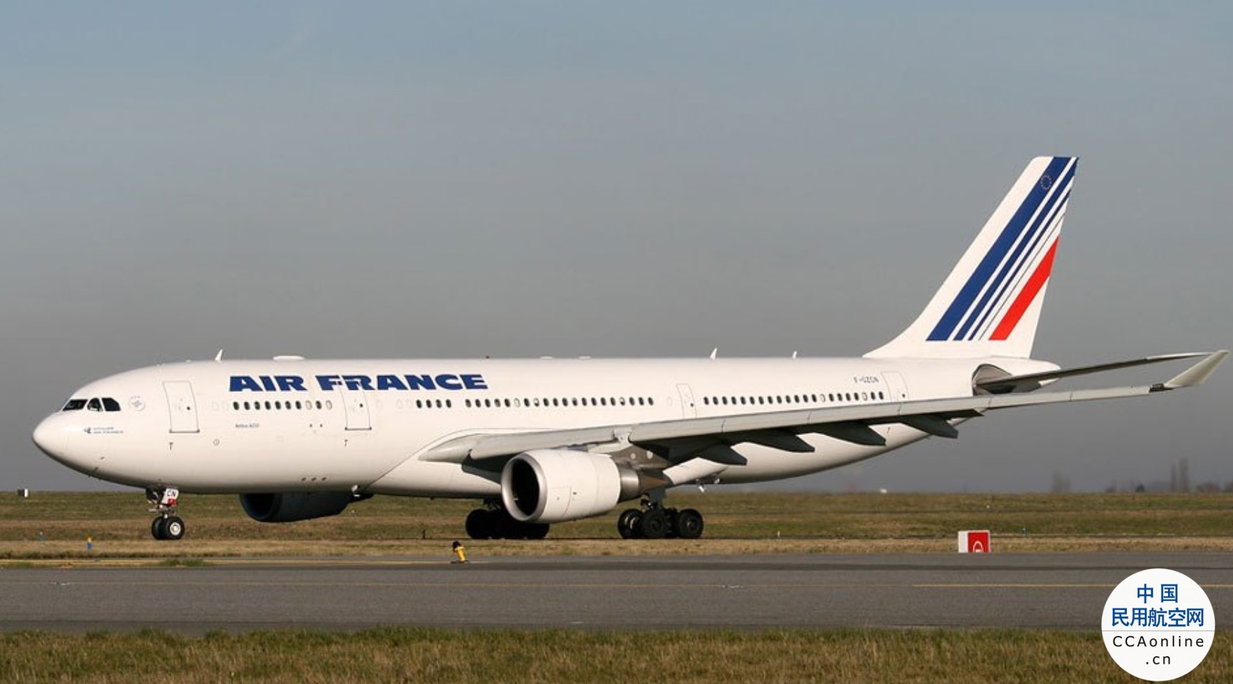 针对2009年法航空难 法国巴黎一法院做出对法航和空客免于起诉判决