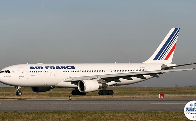 针对2009年法航空难 法国巴黎一法院做出对法航和空客免于起诉判决