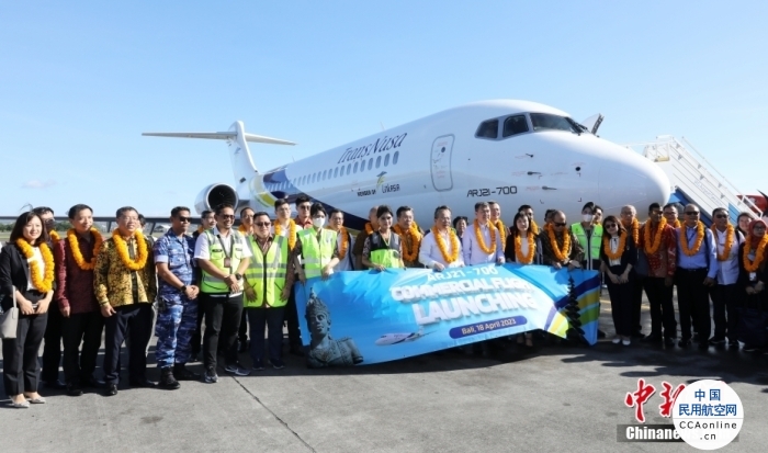 ARJ21飞机印尼首航 “千岛之国”翱翔中国喷气式客机