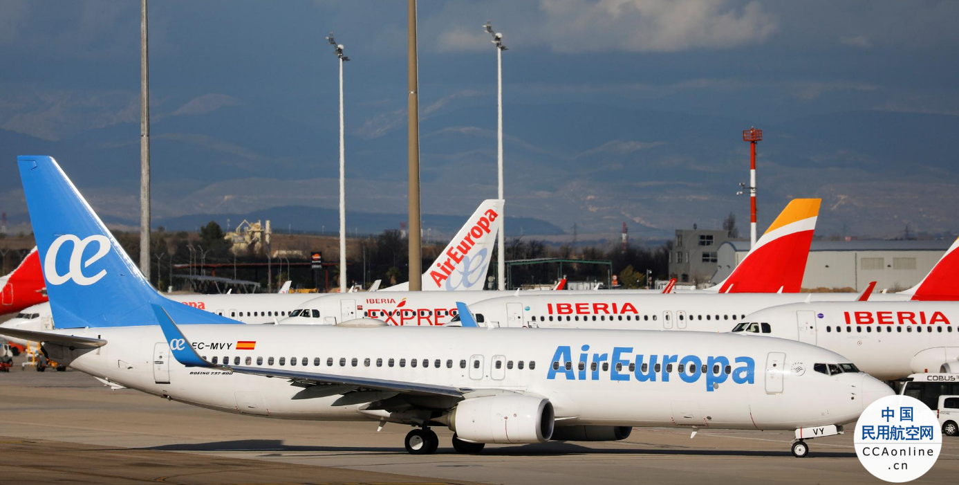 欧罗巴航空公司飞行员开始新一轮罢工，16架次航班被取消