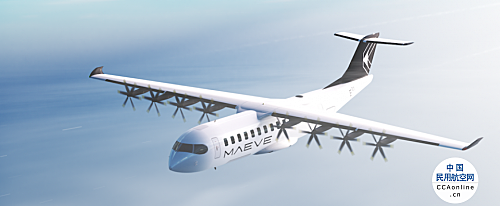 荷兰Maeve航宇公司推出全电动支线客机