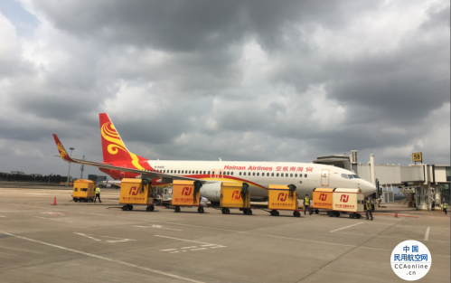海航航空旗下海航貨運助力蝦苗運輸