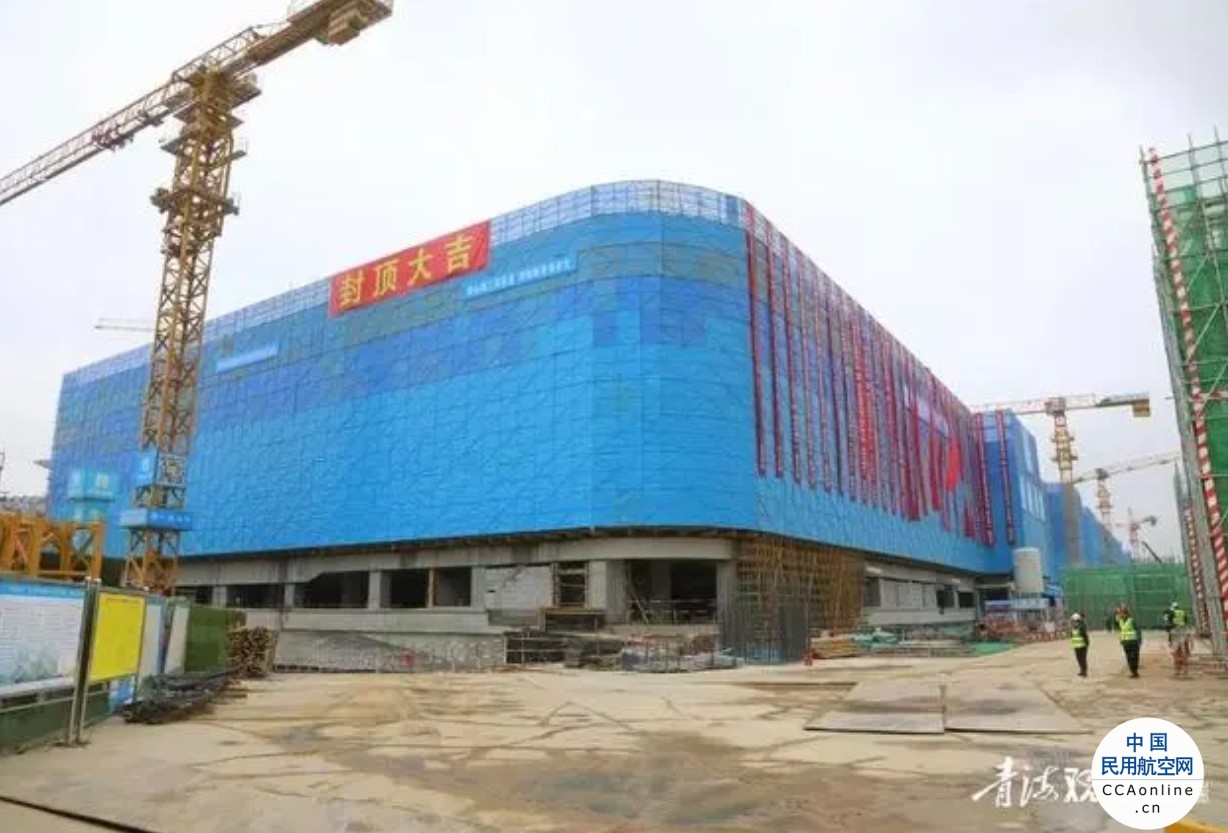 西宁机场三期扩建工程综合交通中心主体（N轴以南）封顶