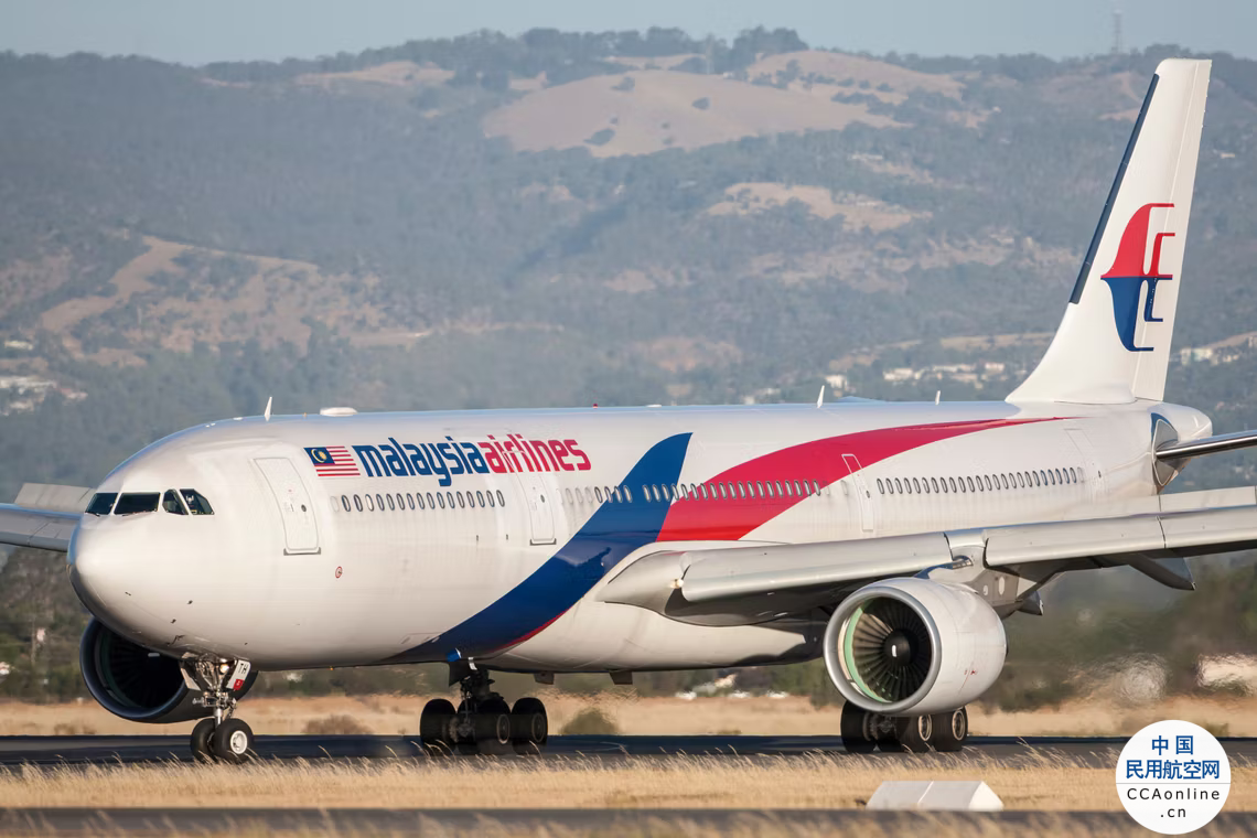 马来西亚航空集团禁止亚航APP出售其机票
