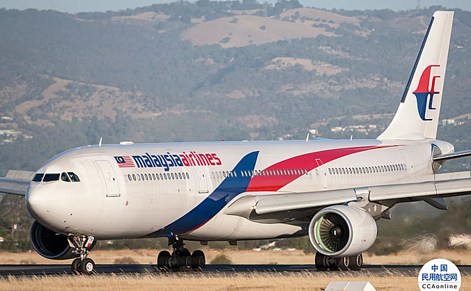 马来西亚航空集团禁止亚航app出售其机票