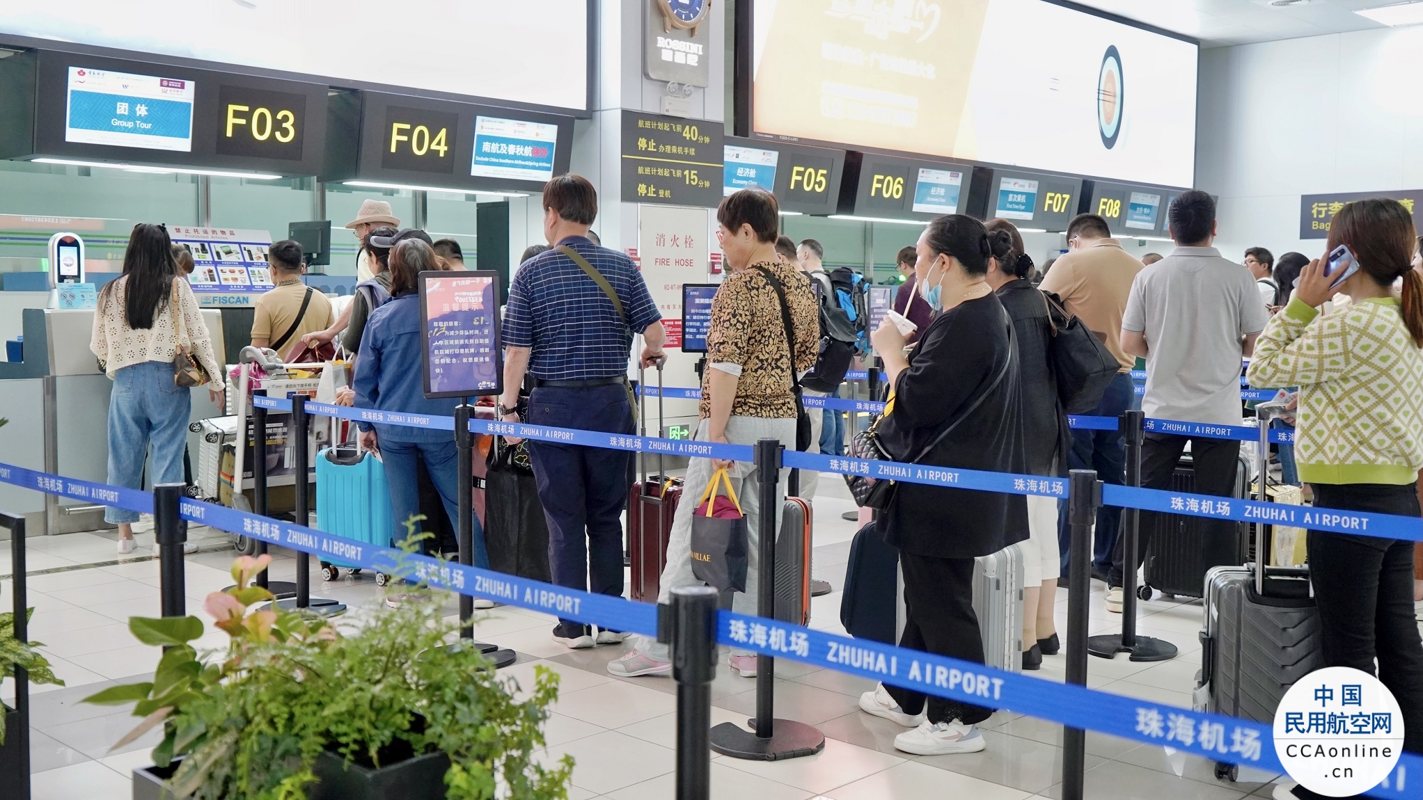 “五一”假期珠海机场预计迎送旅客超19万人次