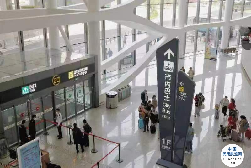 大兴机场“五一”假期预计迎送旅客61.5万人次