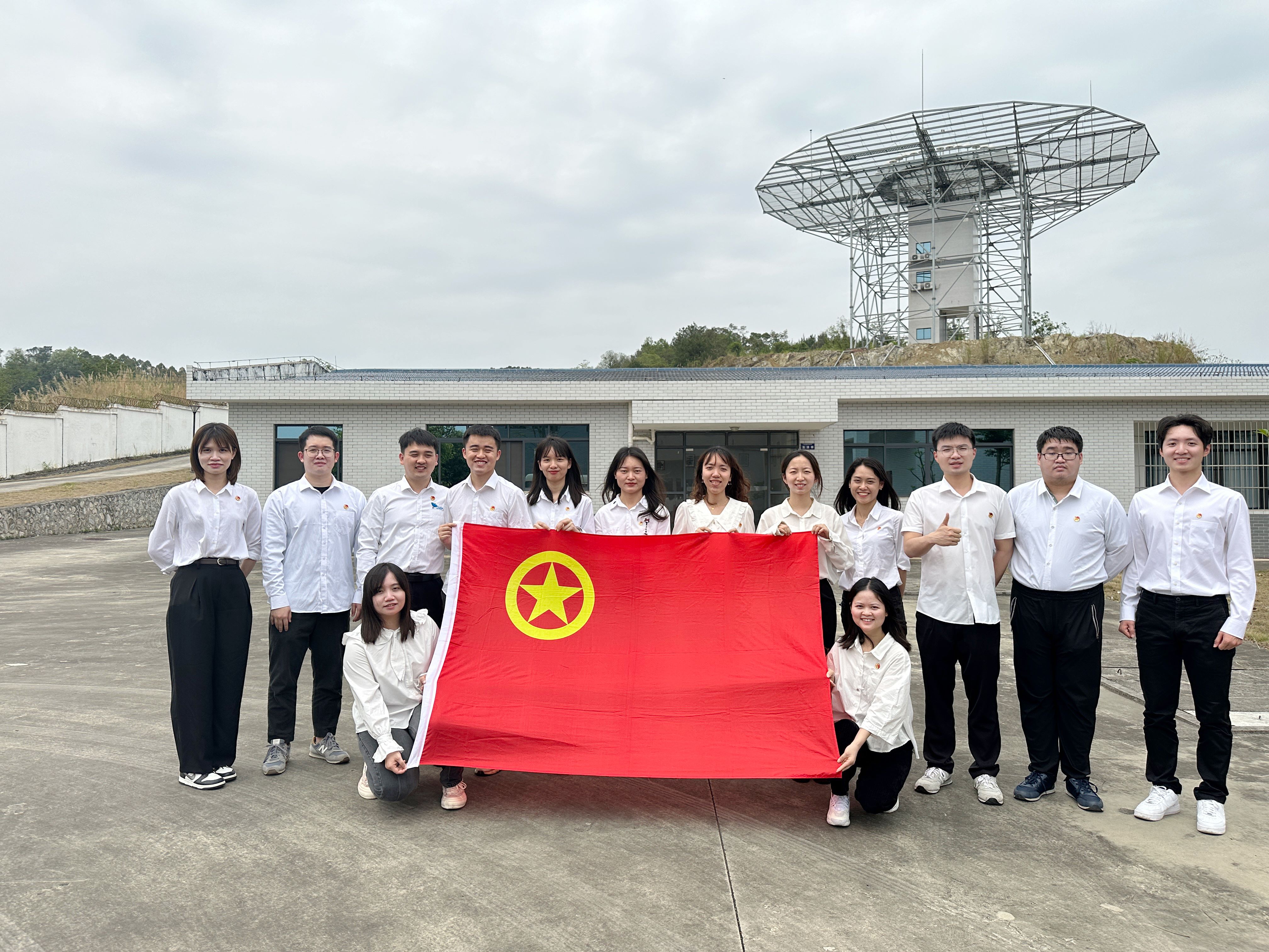 广西空管分局技术保障部团支部开展“边远台站行 团情永相随”团日活动