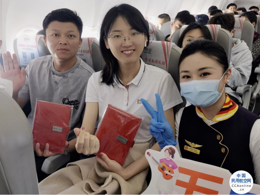 福州航空举办五四青年节主题客舱活动