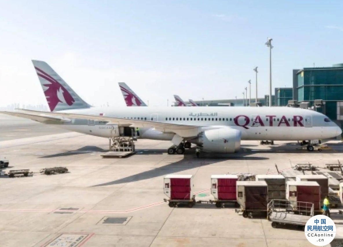 卡塔尔航空货运与卢旺达航空共同揭幕基加利非洲货运枢纽