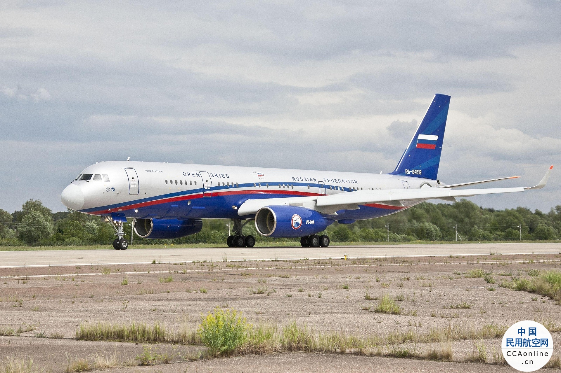俄罗斯计划推动图-214客机的批量生产