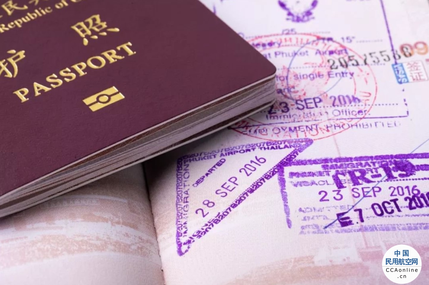 何时可全面恢复出入境证件全国通办、电子护照自助通关？国家移民管理局答复了