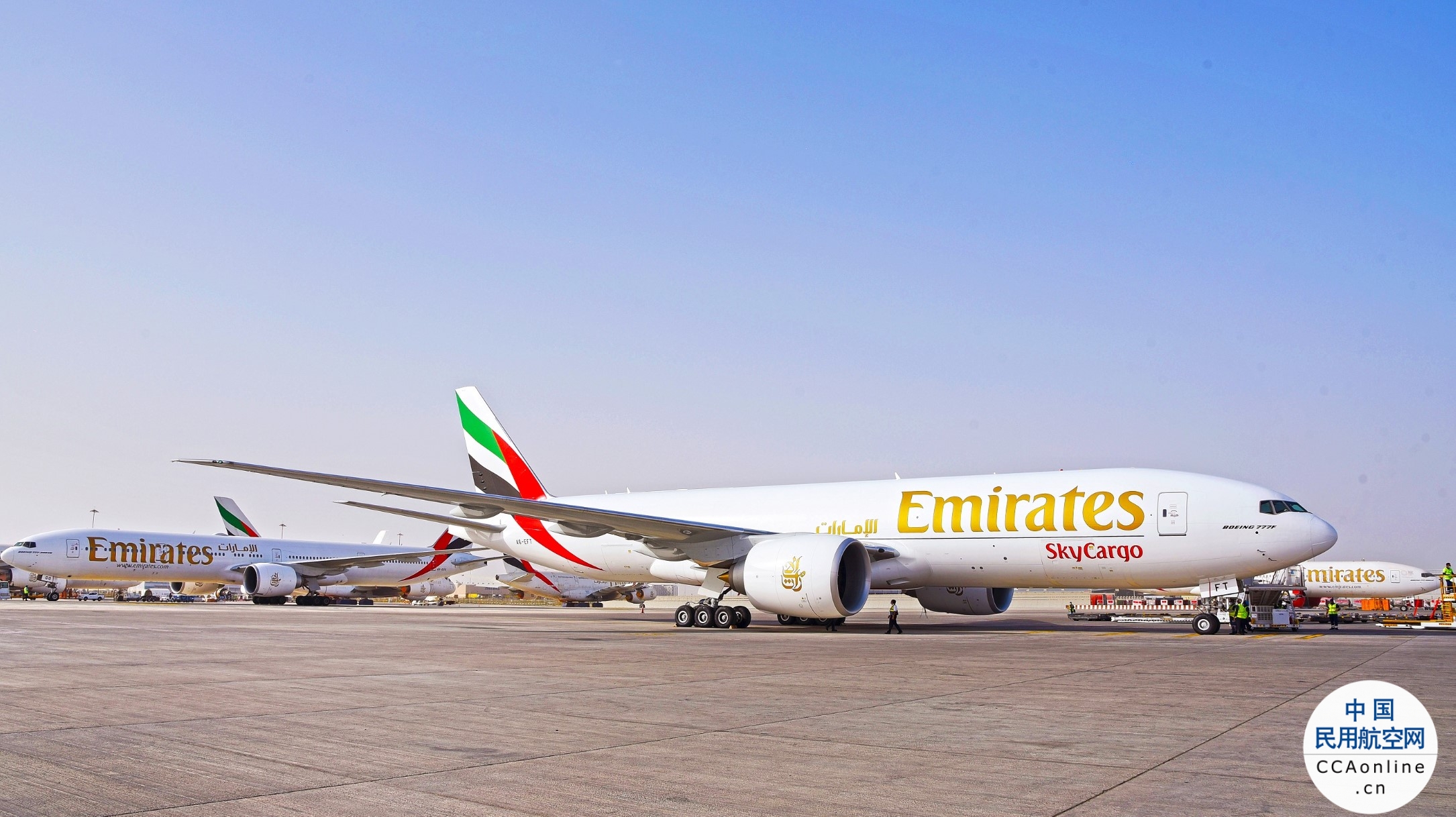 阿联酋航空SkyCargo货运部将在未来十年内实现运力翻一番